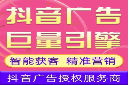 案例解析：SEM代运营机构助力企业品牌推广